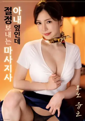 男人影视家庭历史电影父辈的钢盔